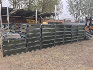 成人漫画下载链接