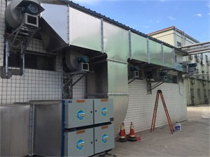 廚房成人漫画网站免费係統設計