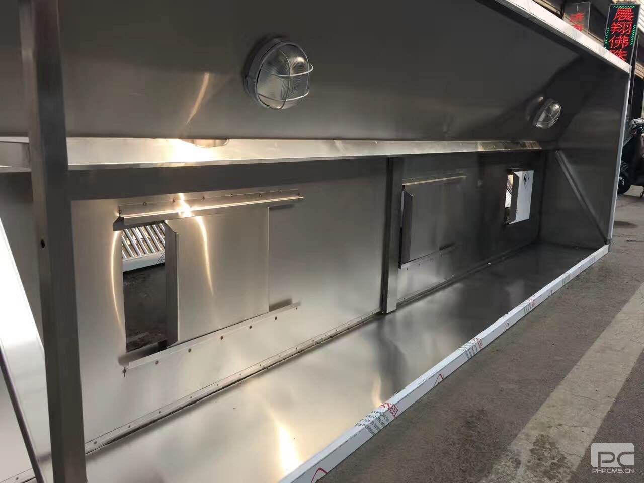 山東通風成人漫画下载链接加工