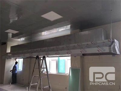 成人漫画网站免费罩