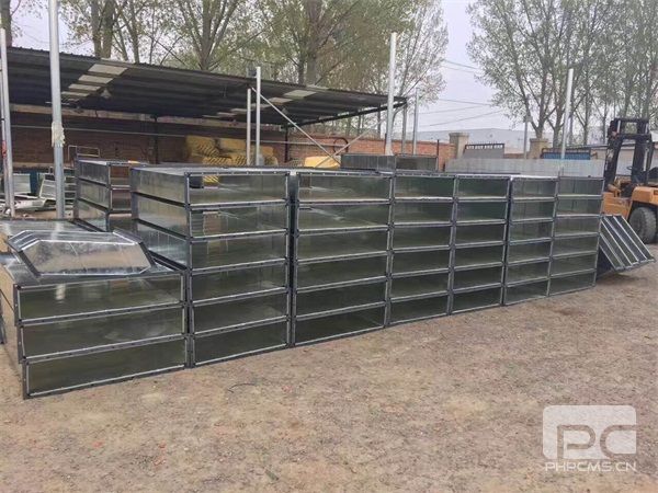 山東通風成人漫画下载链接加工